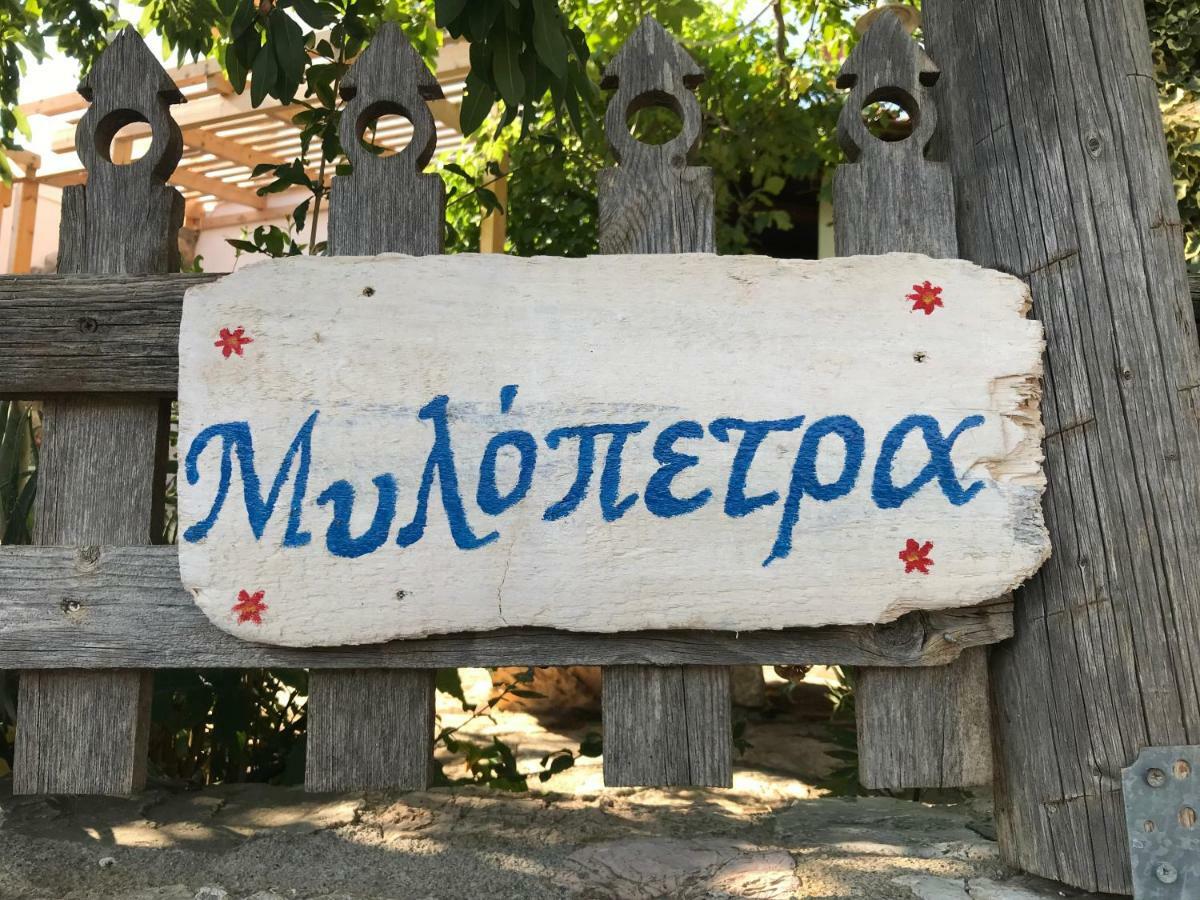 Mylopetra Traditional House Armakha Bagian luar foto